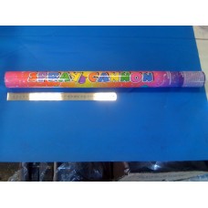 קונפטי צבעוני 50 ס"מ